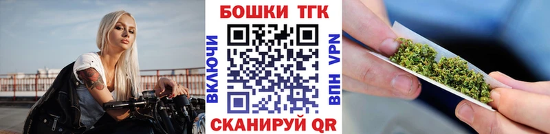 Купить Свирск Cocaine  Меф мяу мяу  Галлюциногенные грибы  APVP  Канабис  ГАШ 