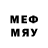 БУТИРАТ вода meilas1