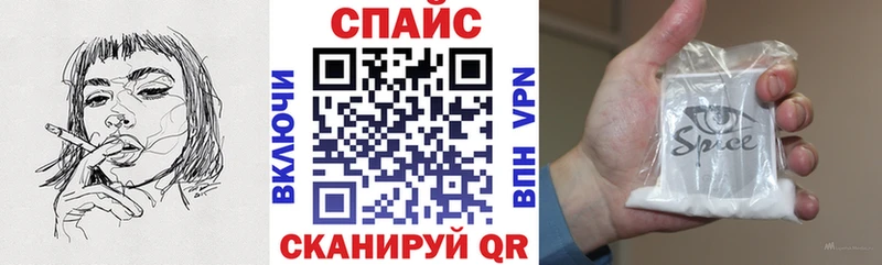 БУТИРАТ бутандиол  Свирск 