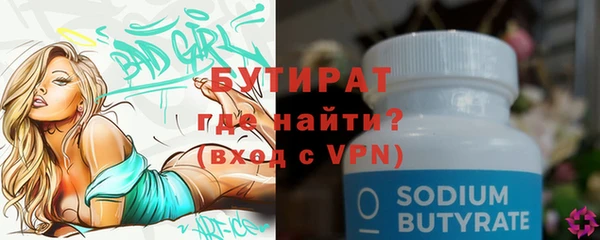 кокс Балахна