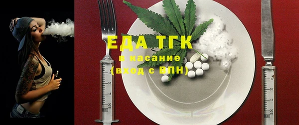 спиды Баксан