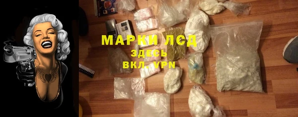 кокс Балахна