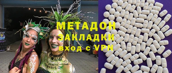 кокс Балахна