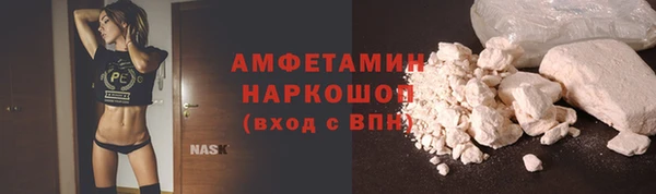 не бодяженный Богородицк