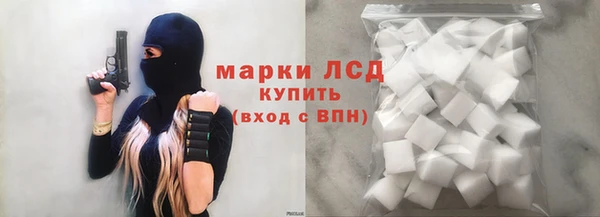 спиды Баксан