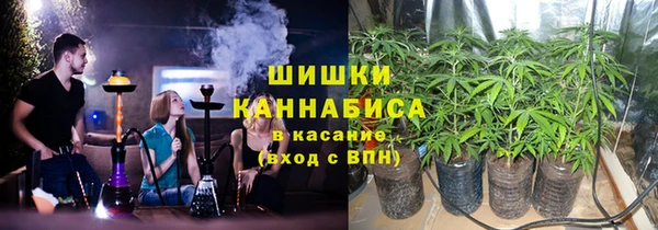 спиды Баксан