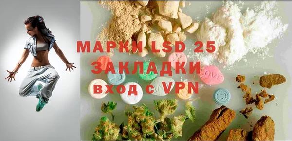 спиды Баксан