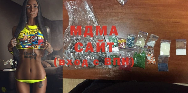 не бодяженный Богородицк
