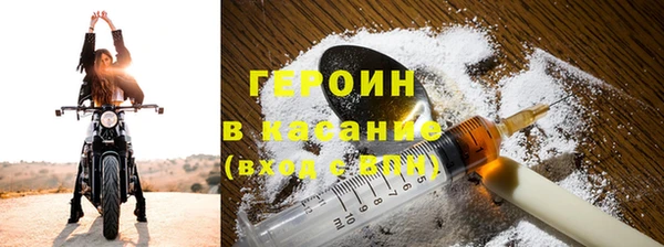 кокс Балахна
