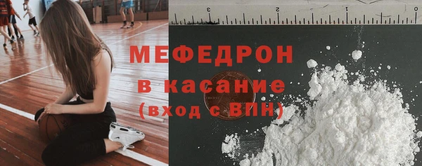 кокс Балахна