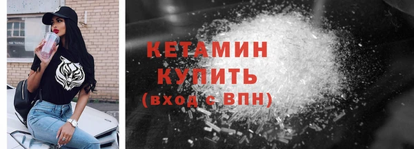 кокс Балахна