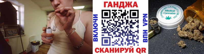 хочу   Свирск  Бошки Шишки семена 